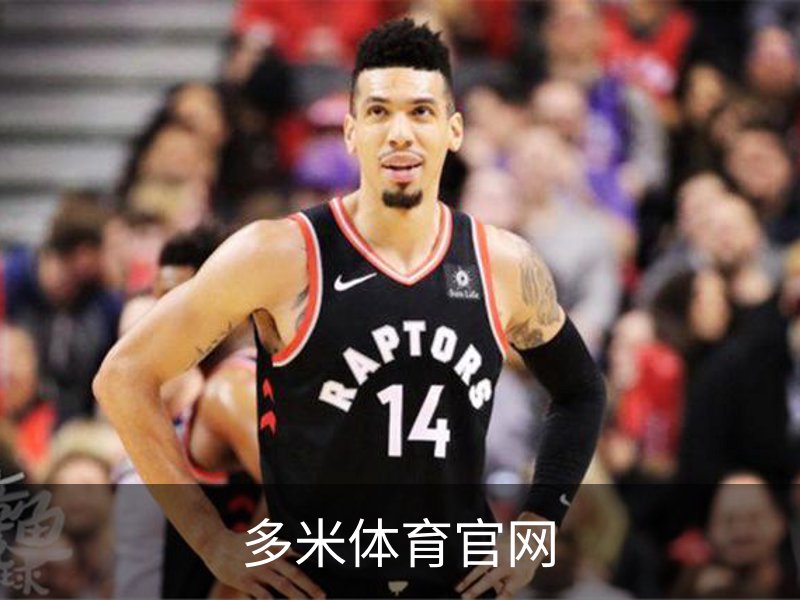 走进多米体育官网