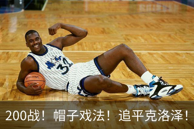 200战！帽子戏法！追平克洛泽！梅西第六届世界杯完美首秀